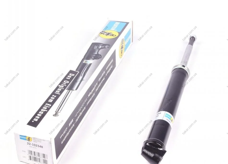 Амортизаційна стійка газомасляна двотрубна передня двобічна Bilstein BILSTEIN 22-102348 (фото 1)