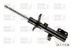 Амортизаційна стійка газомасляна двотрубна передня права Bilstein BILSTEIN 22-111128 (фото 2)