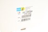 Фото 2 - амортизатор газомасляний BILSTEIN 22-128256 Амортизатор газомасляний BILSTEIN 22-128256 (фото 2)