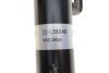 Амортизатор подвески газомасляный двухтрубный на передний мост справа BILSTEIN 22-135049 (фото 3)