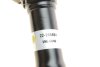 Фото 3 - амортизатор газомасляний BILSTEIN 22-166494 Амортизатор газомасляний BILSTEIN 22-166494 (фото 3)