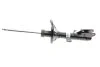 Амортизатор газомасляний BILSTEIN 22-166500 (фото 3)