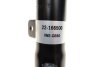 Фото 8 - амортизатор газомасляний BILSTEIN 22-166500 Амортизатор газомасляний BILSTEIN 22-166500 (фото 8)