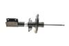 Амортизатор B4 BILSTEIN 22-225269 (фото 4)