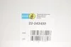 Амортизатор підвіски газоолійний двотрубний на передній міст ліворуч BILSTEIN 22-242433 (фото 2)