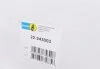 Амортизатор Bilstein MAZDA 6 "FL "12>> "(Gas) BILSTEIN 22-243003 (фото 2)
