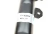 Амортизатор подвески газомасляный двухтрубный на передний мост слева BILSTEIN 22-252944 (фото 5)