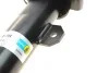 Амортизатор подвески газомасляный двухтрубный на передний мост слева BILSTEIN 22-252944 (фото 6)