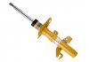 Амортизатор JEEP Cherokee "FL "13>> BILSTEIN 22-266774 (фото 1)