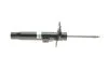 Амортизатор Bilstein BMW 3 G20 "2,0-3,0 "FR "18>> BILSTEIN ="22-306616" (фото 4)