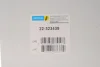 Амортизатор Bilstein HYUNDAI Kona "FR "18>> BILSTEIN 22-323439 (фото 2)