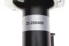 Амортизатор подвески газомасляный двухтрубный на передний мост слева BILSTEIN 23-266469 (фото 3)