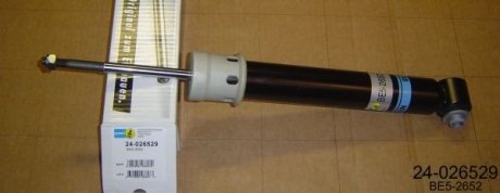 Амортизатор без пружини газомасляний однотрубний задній двобічний BILSTEIN 24-026529