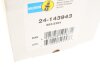 Амортизатор пiдв. BMW X5 (E70) задн. лiв. B6 BILSTEIN 24-143943 (фото 2)