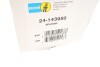 Амортизатор BMW X5 E70 X6 E71; HR;B6 RR BILSTEIN 24-143950 (фото 2)