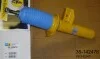 Амортизационная стойка газомасляная однотрубная передняя левая BILSTEIN 35-142478 (фото 2)