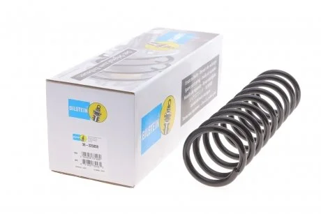 Пружина подвески задняя винтовая CC, CC-SL BILSTEIN 36-225859