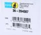 Пружина подвески задняя винтовая BILSTEIN 36-264087 (фото 4)