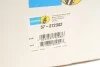 Пружина подвески передняя винтовая BILSTEIN 37-272302 (фото 7)