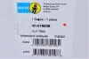 Пневмоподушка подвески. задний мост с двух сторон BILSTEIN 40-076638 (фото 10)