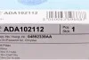 Масляный фильтр винт накручеваемый BLUE PRINT ADA102112 (фото 5)