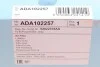Воздушный фильтр BLUE PRINT ADA102257 (фото 6)
