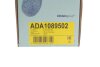 Привідний вал передній міст, ліворуч BLUE PRINT ADA1089502 (фото 2)