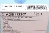 Фільтр повітряний BLUE PRINT ADB112207 (фото 4)