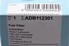 Топливный прямоточный фильтр дизель BLUE PRINT ADB112301 (фото 6)