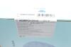 Фильтр КПП BLUE PRINT ADBP210069 (фото 8)