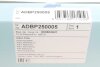 Воздушный фильтр BLUE PRINT ADBP250005 (фото 5)