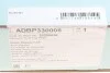 Поворотная вилка, система сцепления BLUE PRINT ADBP330006 (фото 8)