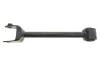 Рычаг подвески (Blue Print) BLUE PRINT ADBP860159 (фото 1)