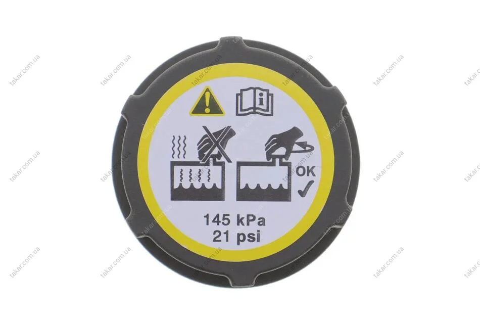 Прокладка болта крышки BLUE PRINT ADBP990013 (фото 1)