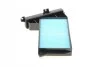 Воздушный фильтр BLUE PRINT ADC42505 (фото 3)