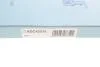Фільтр салону BLUE PRINT ADC42515 (фото 4)
