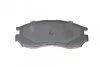 Тормозные колодки передние дисковые BLUE PRINT ADC44242 (фото 4)
