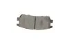 Тормозные колодки задние дисковые BLUE PRINT ADC44243 (фото 5)