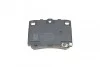 Гальмівні колодки задні дискові BLUE PRINT ADC44248 (фото 2)