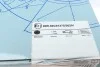 Торзмозной диск двухсторонний на задний мост полный(невентилируемый) 5 BLUE PRINT ADC443101 (фото 7)