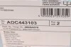 Торзмозной диск двухсторонний на задний мост полный(невентилируемый) 4 BLUE PRINT ADC443103 (фото 5)