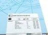 Гальмівний диск двосторонній на передній міст вентильований 5 BLUE PRINT ADC443104 (фото 5)