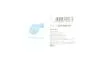 Скоба ресори на задний мост BLUE PRINT ADC480102 (фото 5)