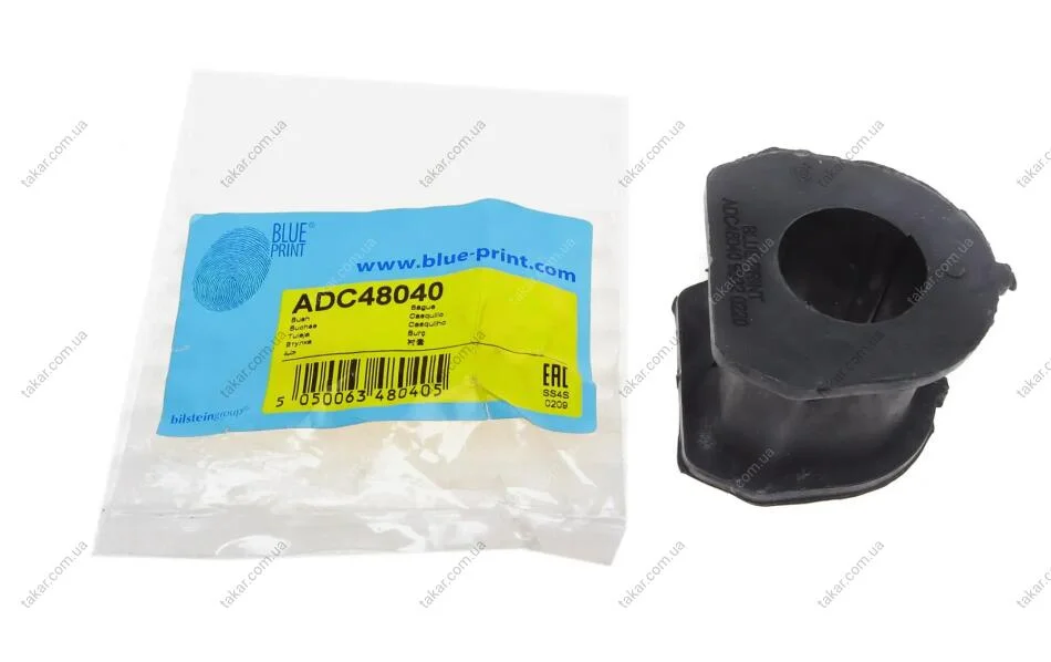 Втулка стабилизатора передний мост BLUE PRINT ADC48040 (фото 1)