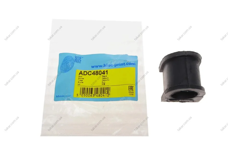 Втулка стабілізатора передній міст BLUE PRINT ADC48041 (фото 1)