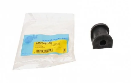 Втулка стабилизатора задний мост BLUE PRINT ADC48080