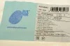 Стійка стабілізатора двосторонній на передній міст BLUE PRINT ADC48523 (фото 9)