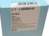 Масляный фильтр картридж патрон BLUE PRINT ADG02143 (фото 6)
