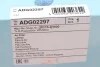 Воздушный фильтр BLUE PRINT ADG02297 (фото 4)