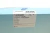 Воздушный фильтр BLUE PRINT ADG02525 (фото 5)